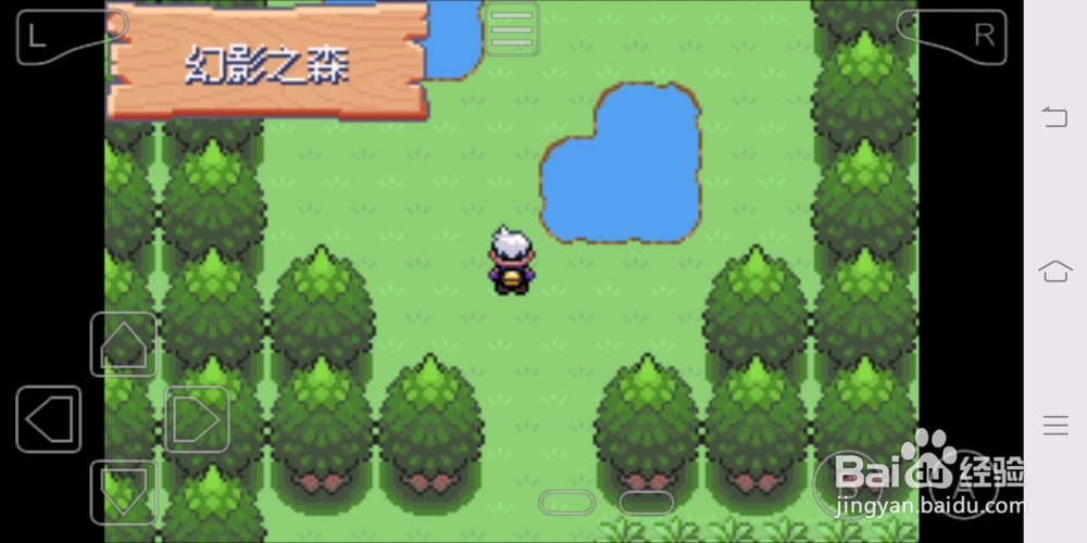 漆黑的魅影5.0EX索罗亚怎样得