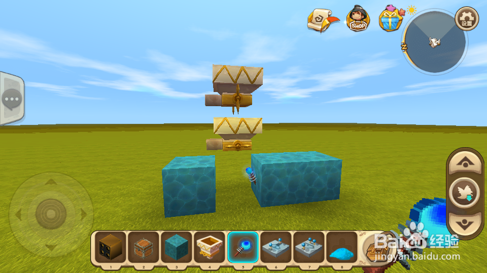 迷你世界自动贩卖机最简教程