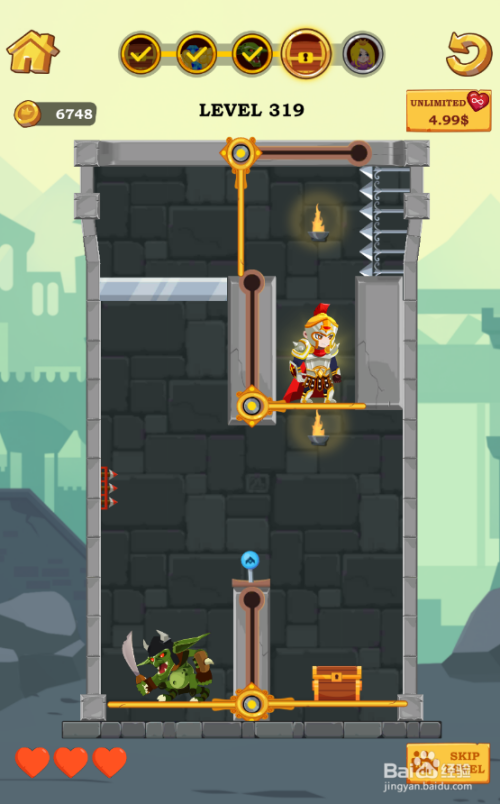 Love Pin Online的Level 319怎样过关