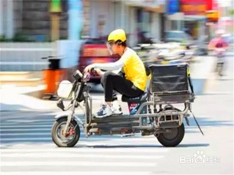 点外卖物品破碎怎么办