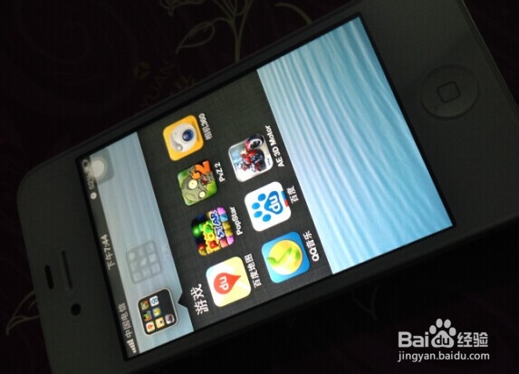 苹果手机闪退怎么办