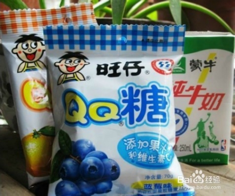 在家做QQ糖布丁