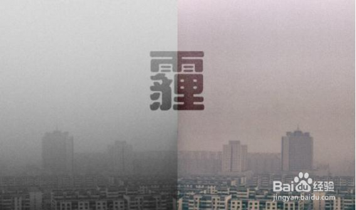 负离子空气净化器:雾霾让我们变得更强大