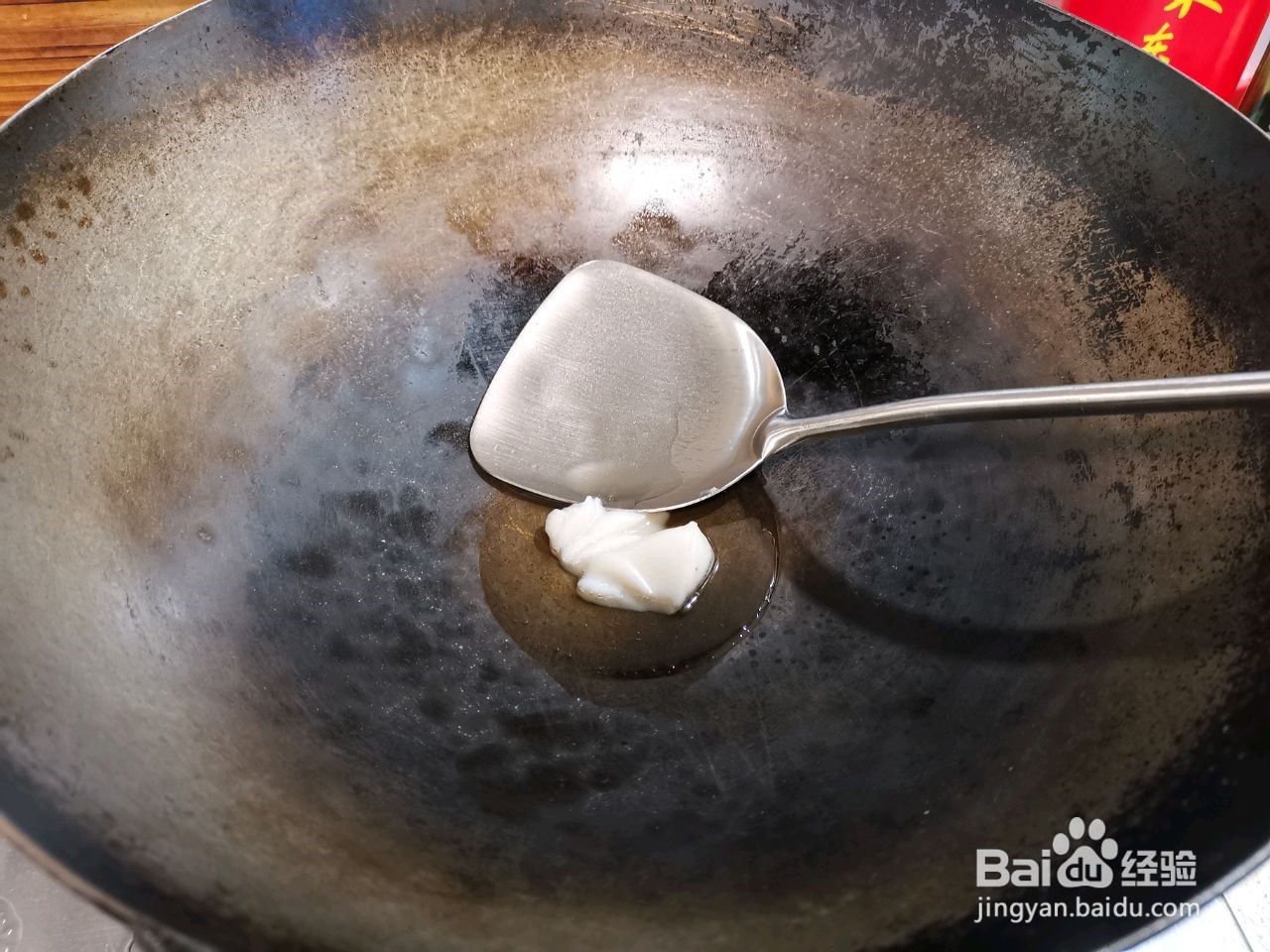玫瑰腐乳红烧肉