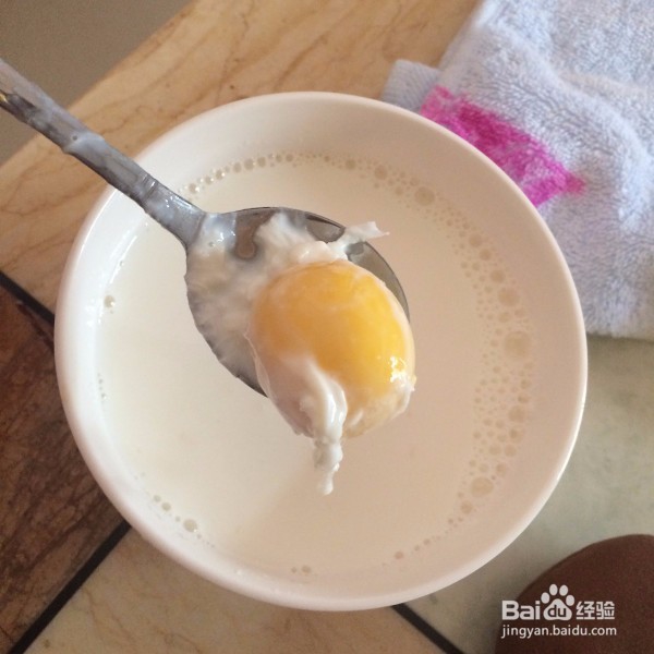 牛奶的营养价值及食疗方法