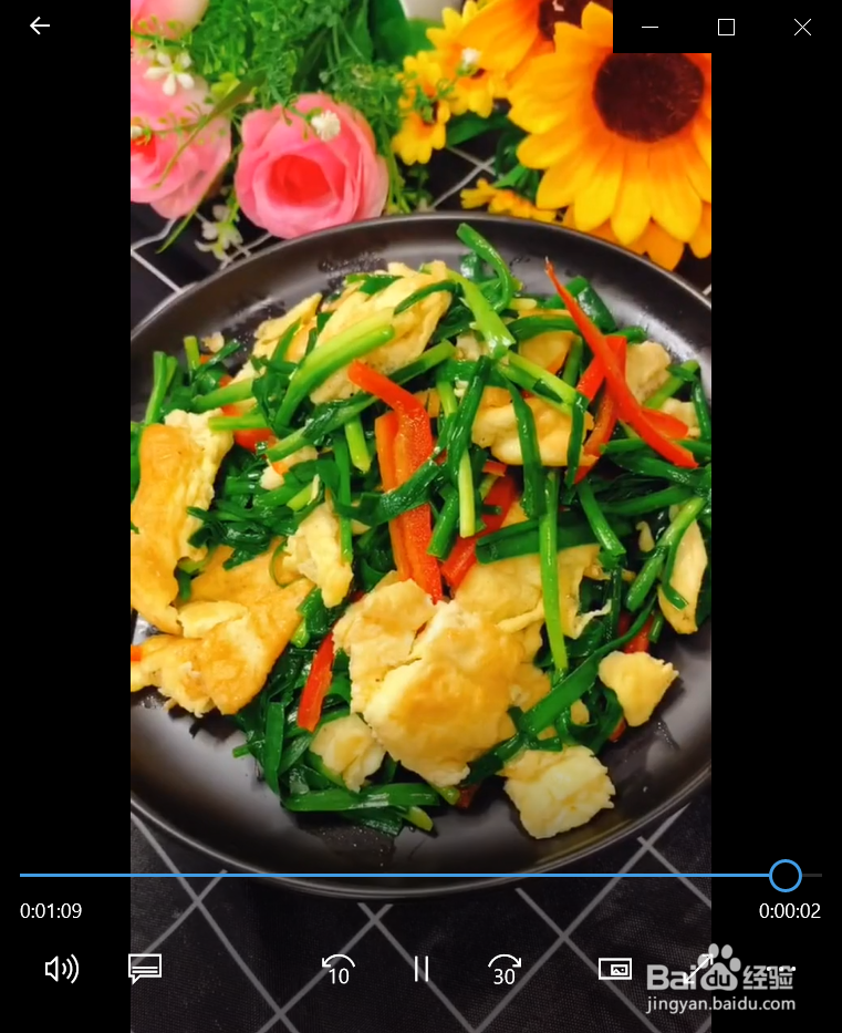如何制作家常菜韭菜炒鸡蛋