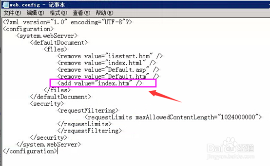 IIS提示无法添加类型为