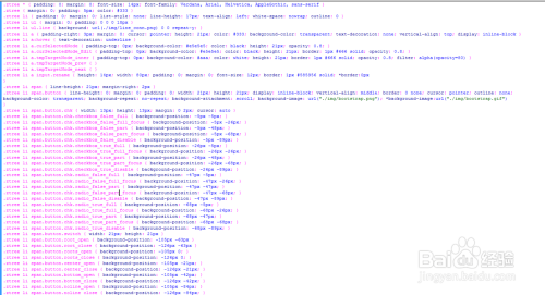 html+css实现bootstrap风格的树形菜单