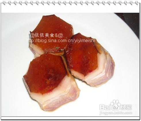 南乳玫瑰肉----18道除夕意头菜