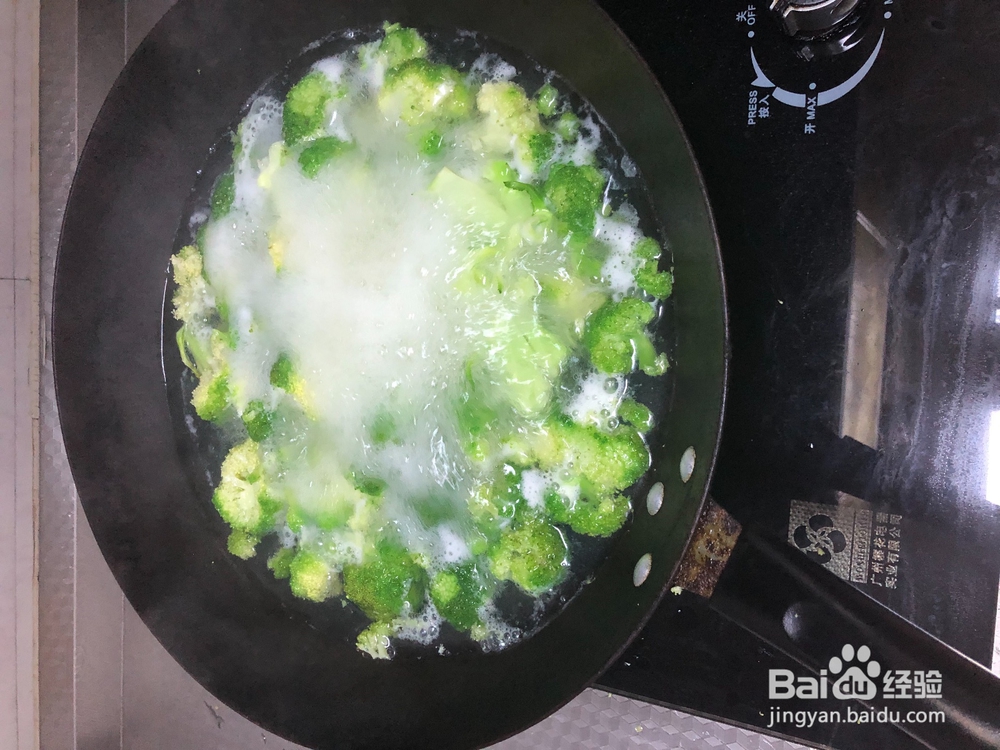 爽口蒜蓉西兰花