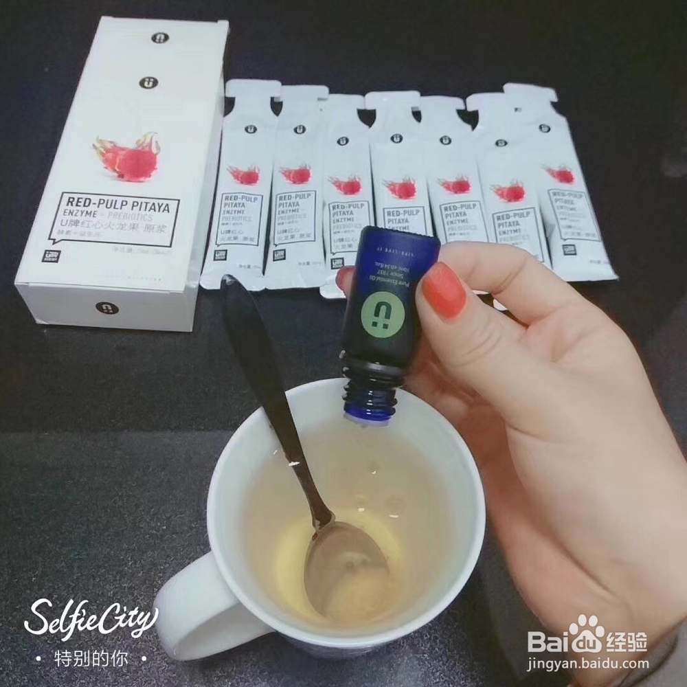 如何有效改善痛经