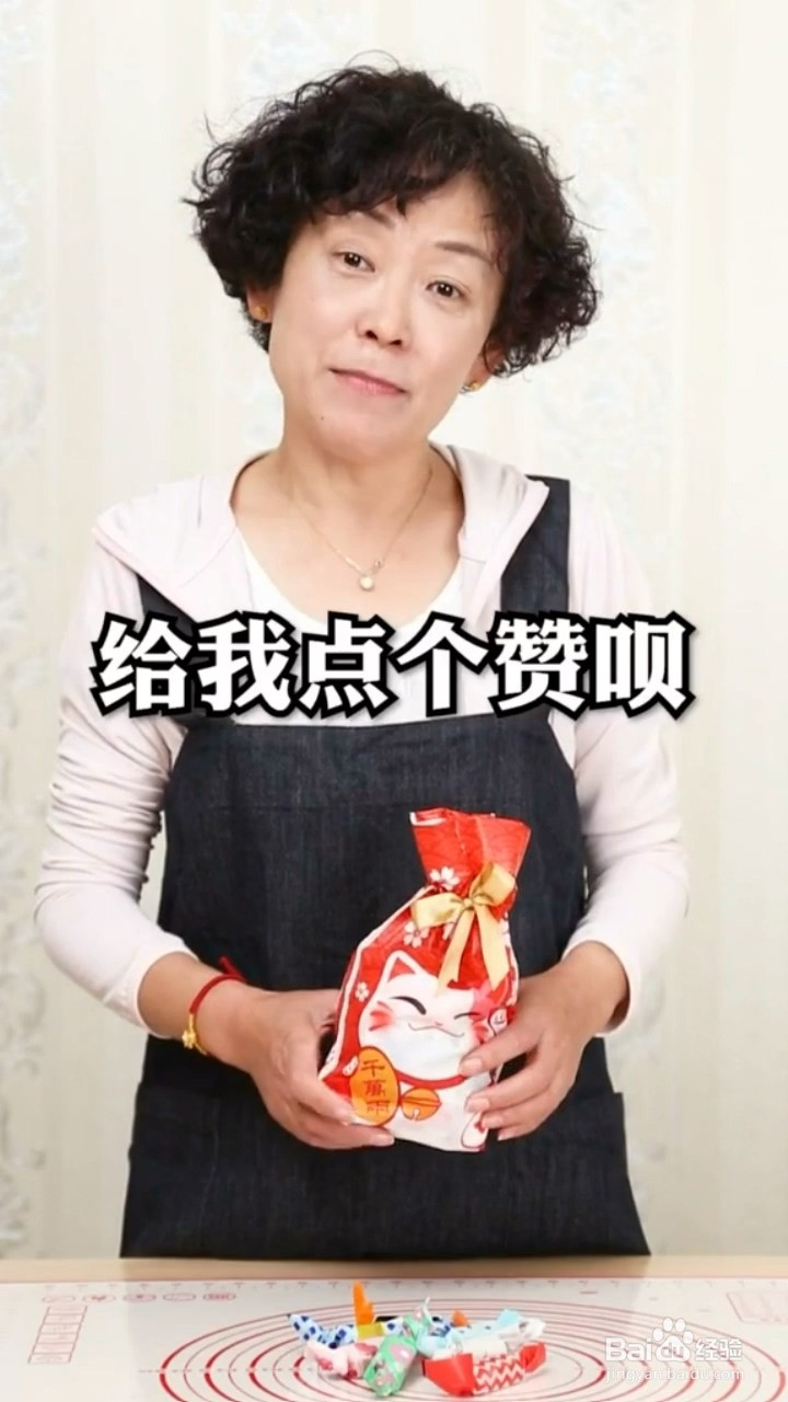 如何制作牛轧糖