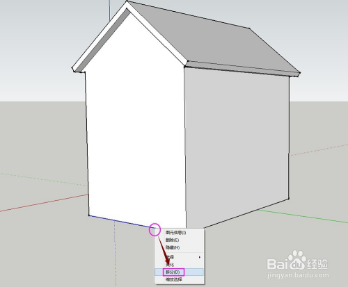 3D绘图的使用方法和技巧：如何绘制3D小房子