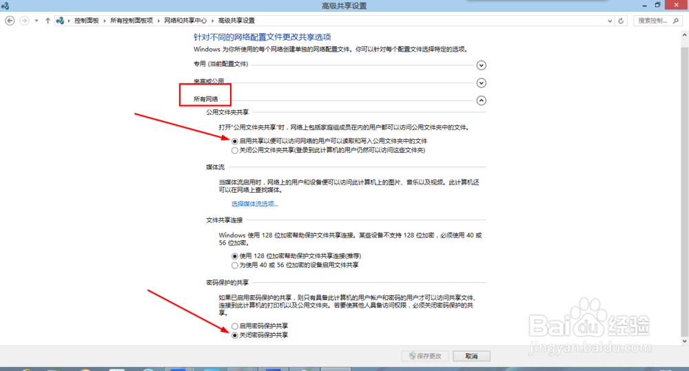 手机怎么在没有数据线的情况下拉资料到电脑