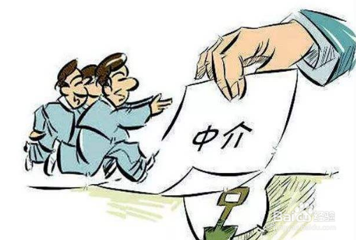 租房避免合同陷阱和套路的方法