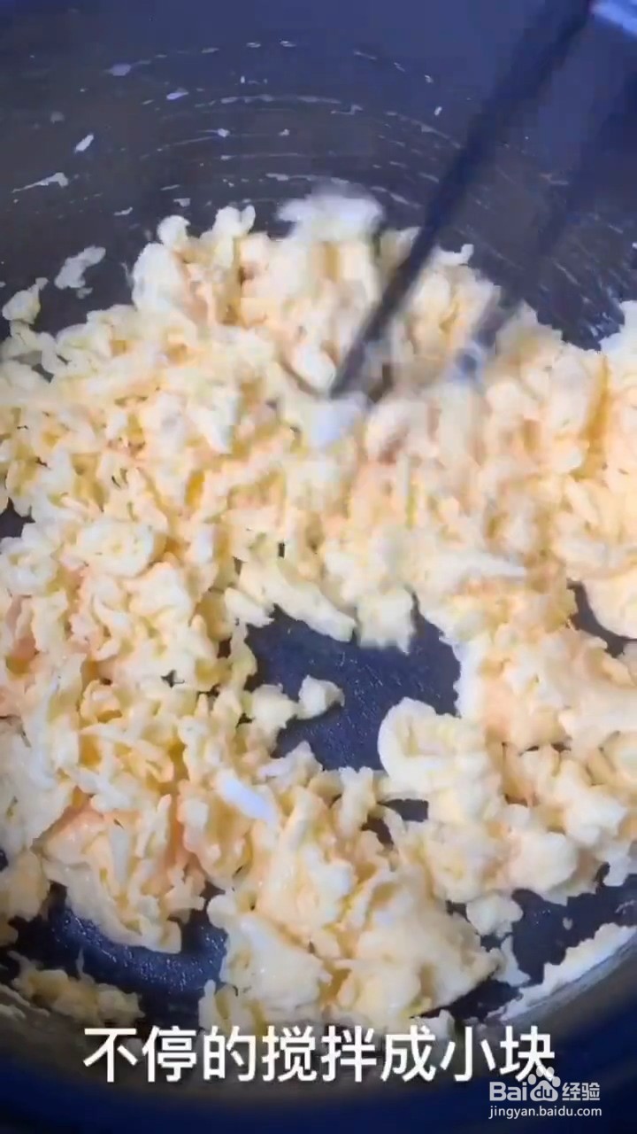 怎样在家做简单的韭菜盒子