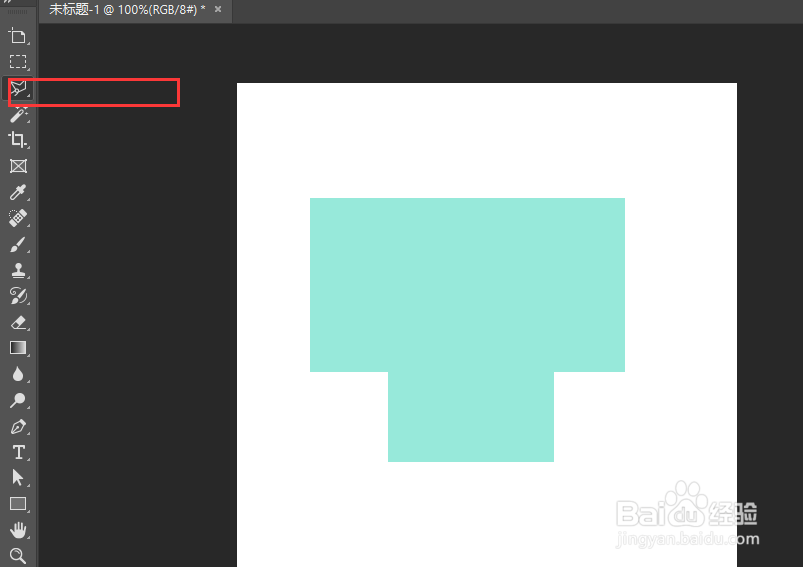 ps中选择图像中形状规则的部分