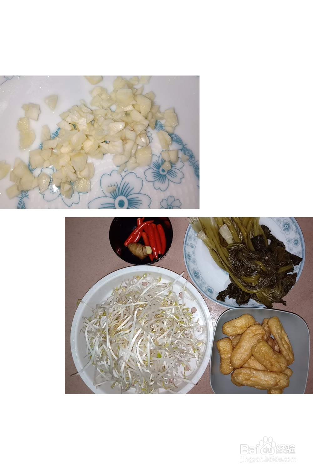 抢着吃的水煮酸菜猪肉片
