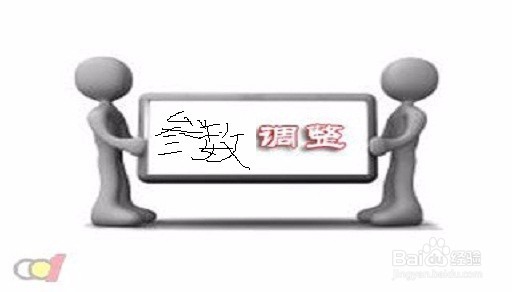怎样学习才能成长为专家高手？