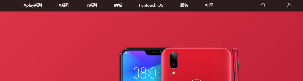 vivo手机整块屏幕发黄该怎么办