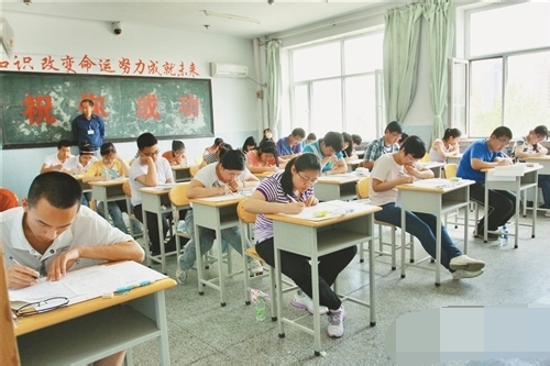 高中会考 拿毕业证 可以挂几科