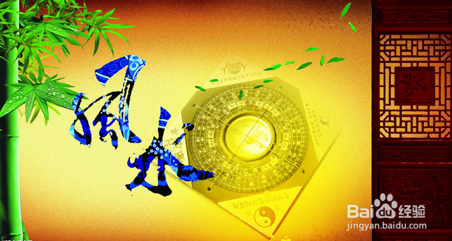 购买二手房如何选择