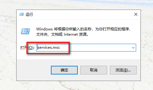 电脑总是重启重启前总出现PlugandPlay服务意外终止Windows必须立即重新启动怎摸解决