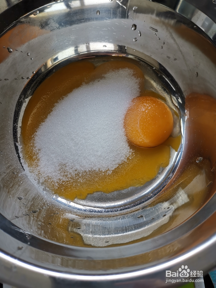 给对象做的酮芝麻雪糕