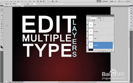 PS实用技巧知多少，新手必看看了进步的不止一步