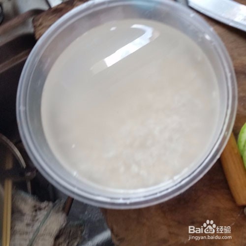 自制水果饭的做法