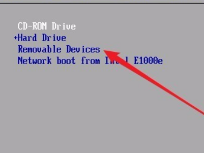 怎样在BIOS里开启USB键盘选项