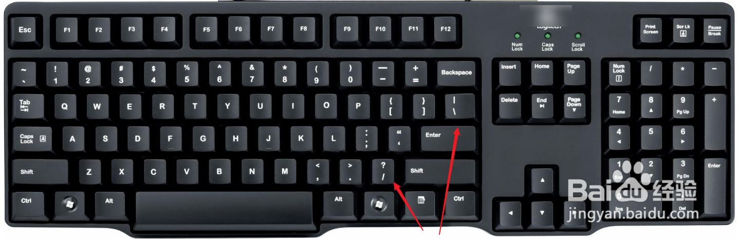 电脑上顿号怎么打用键盘