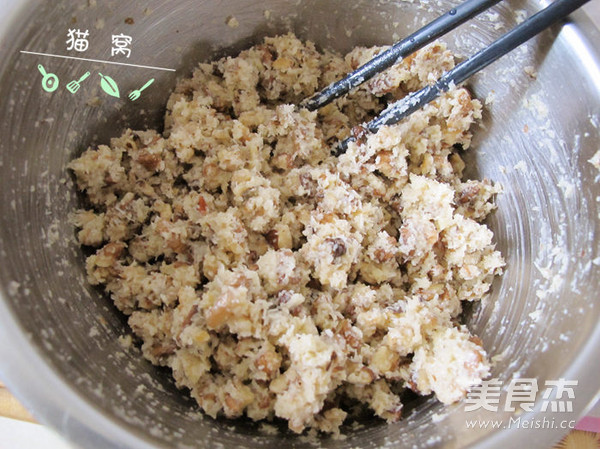 椰香核桃派的做法