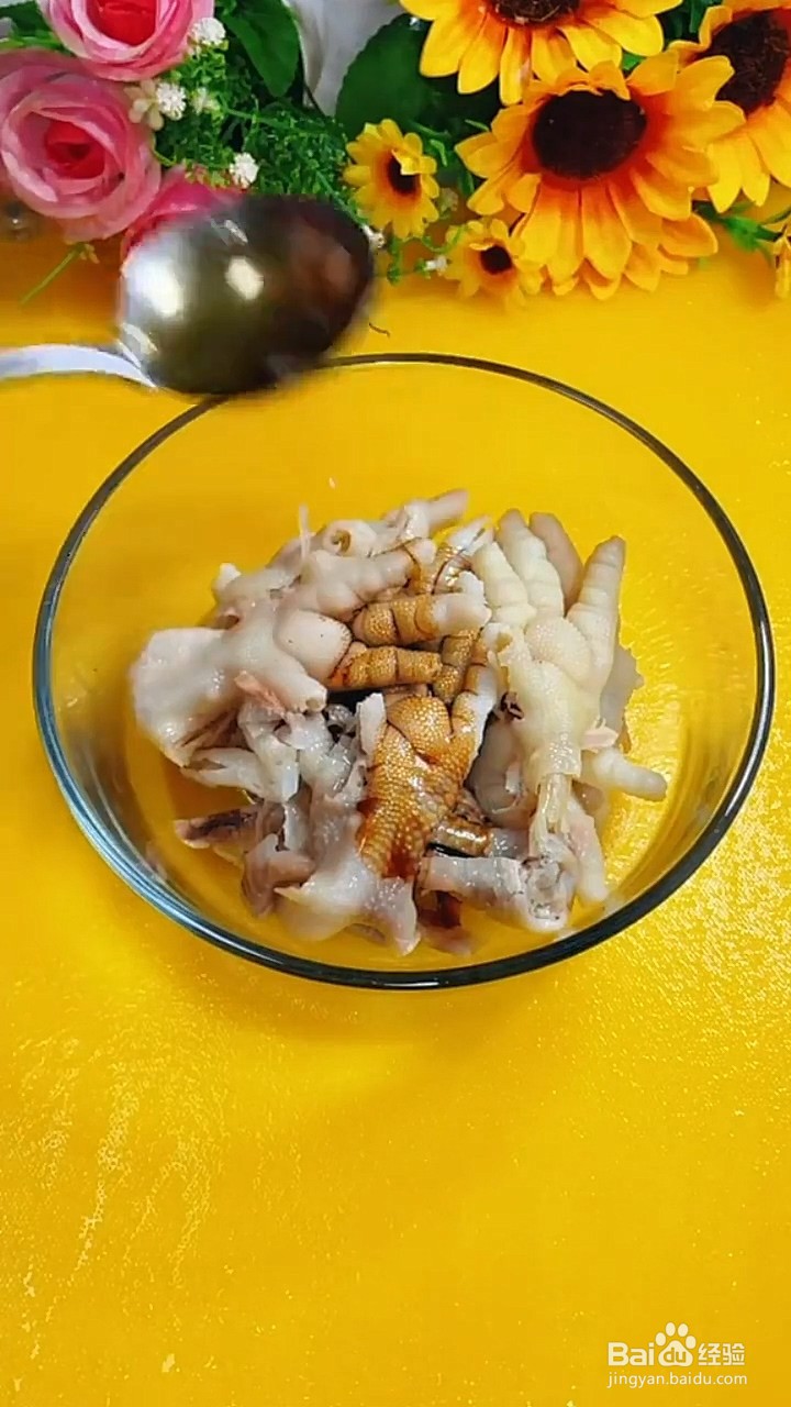 爽口的鸡爪怎么做