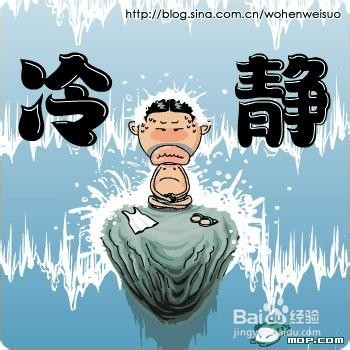 <b>怎样化解自己与父母的代沟</b>