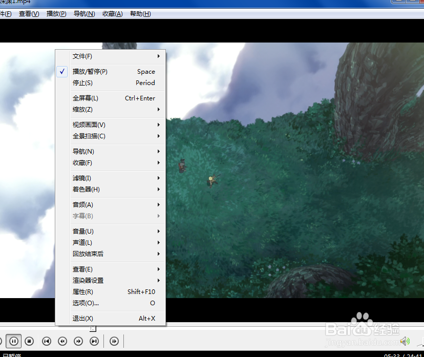 如何给nacklace影音载入字幕？