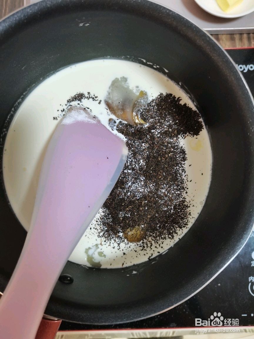 伯爵红茶太妃糖的做法