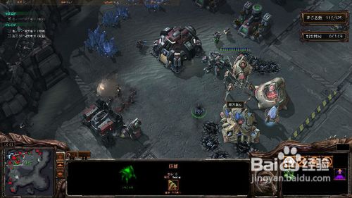 星际争霸2全面感染支线任务攻略