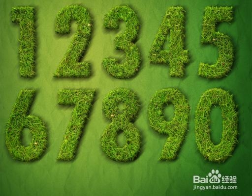 如何利用五行之数助运?