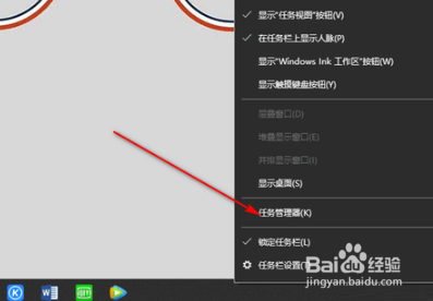 Win10打不开此电脑和文件夹怎么办