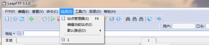 如何发布自己做好的网站