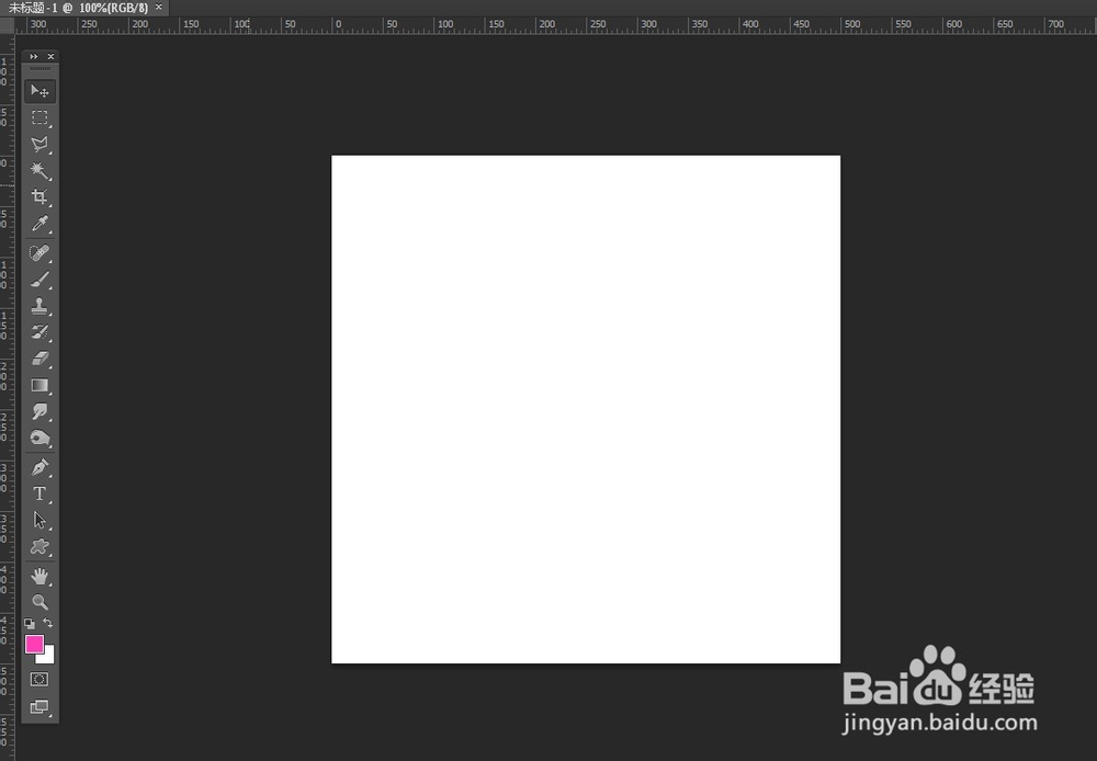 PS制作闪动图片 Photoshop动态图制作