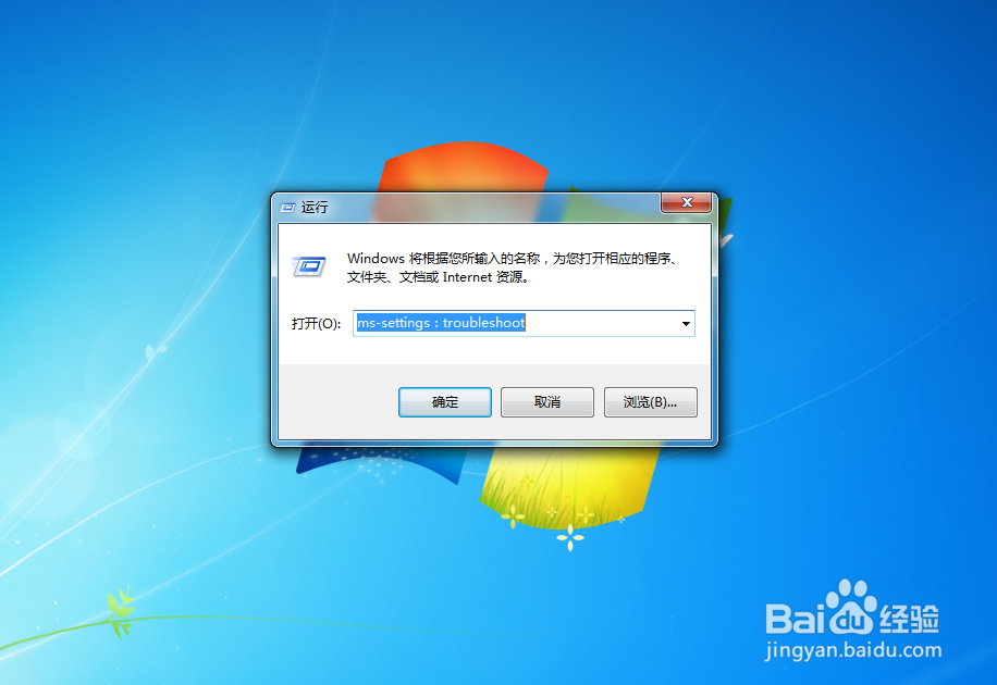 如何修复打印机错误代码0x00000bcb