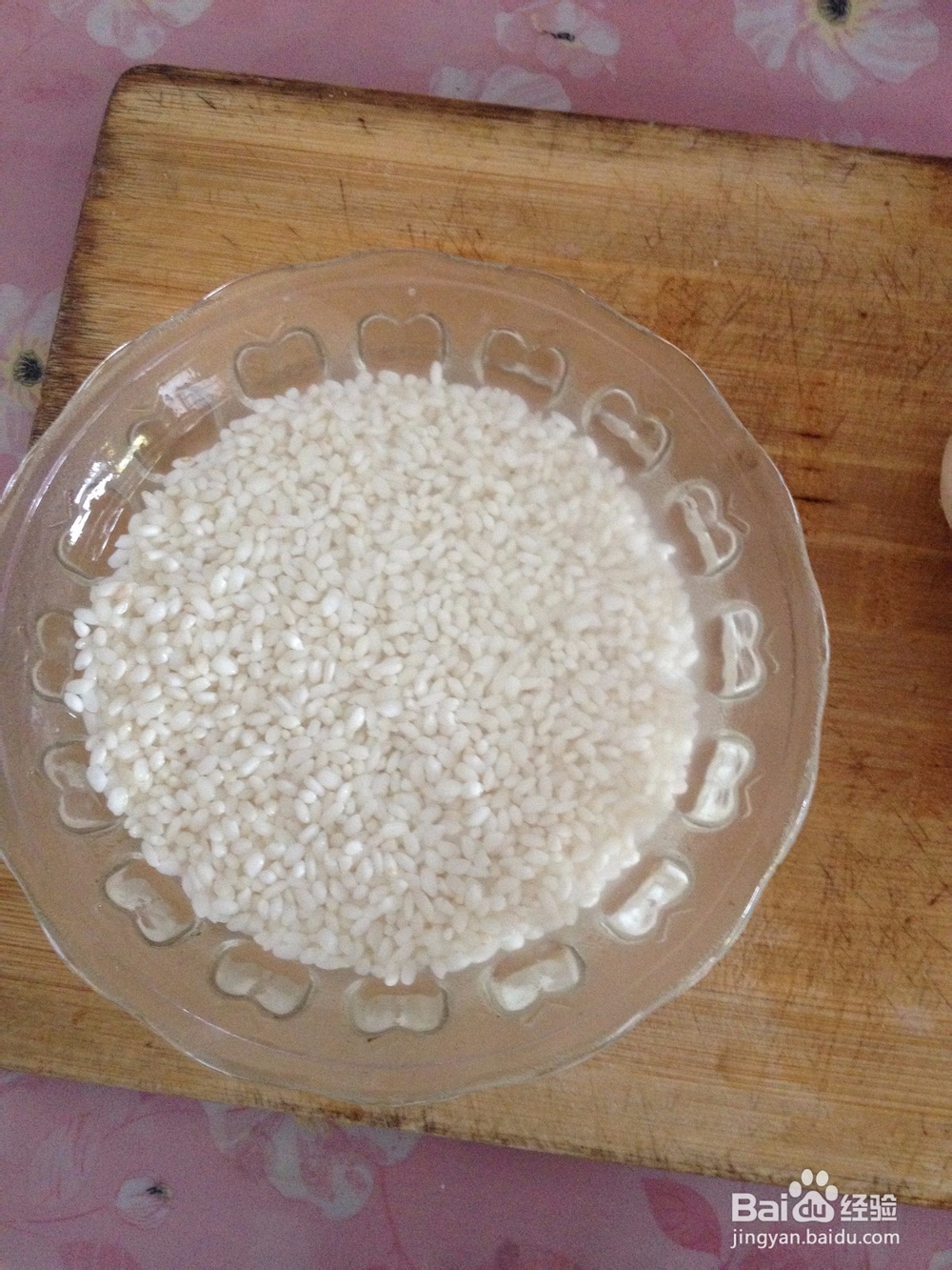 桂花糯米藕的做法