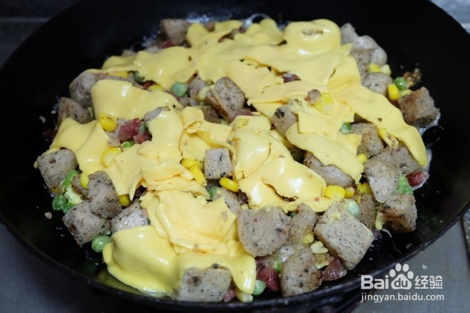 教你做馒头披萨