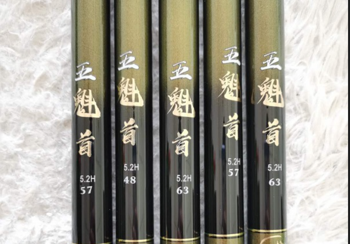 五魁首鱼竿属哪个厂家