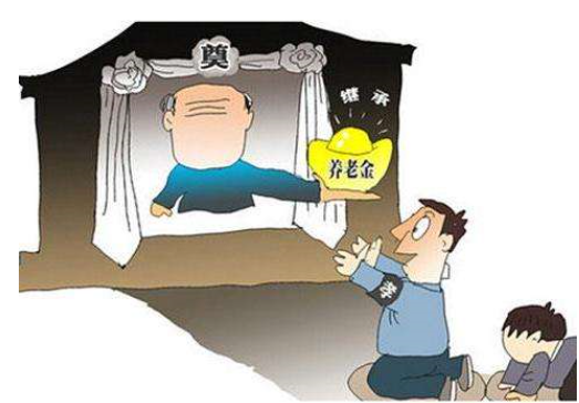 人死后养老保险怎么办