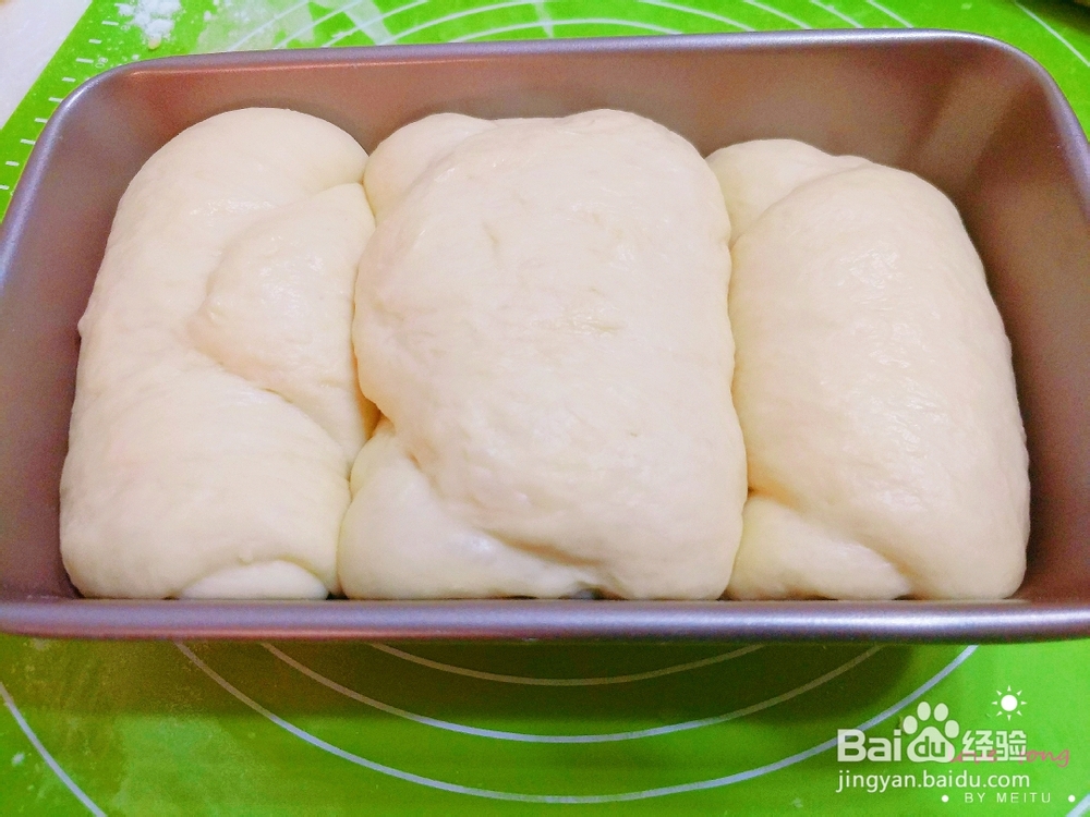 香气浓郁的黄油土司