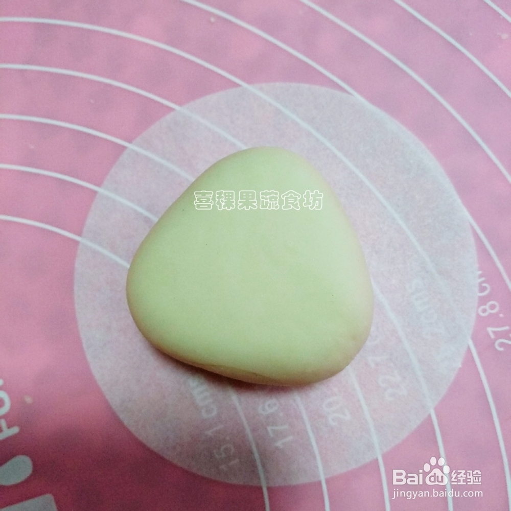 解馋美味粽子造型馒头