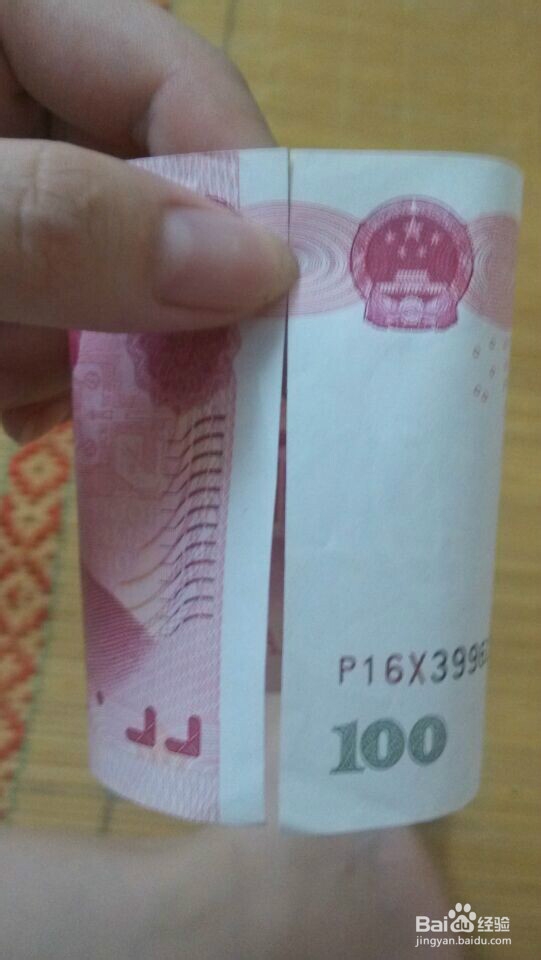 教你一眼分辨钞票真伪。